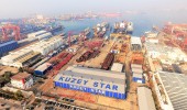 KUZEY STAR SHIPYARD