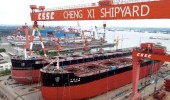 Chengxi Shipyard (XINRONG)  - CSSC  Jiangyin