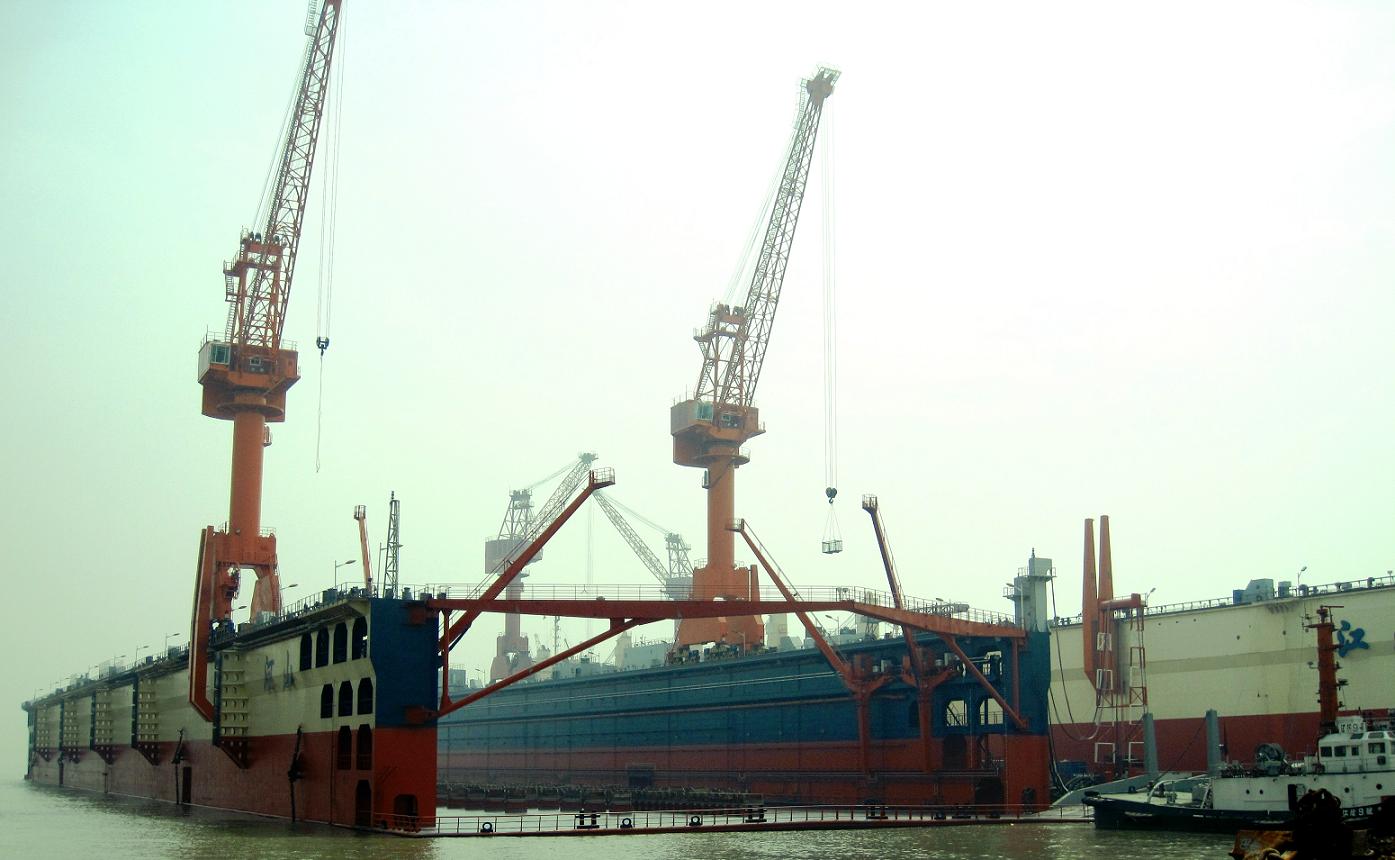 Chengxi Shipyard (XINRONG)  CSSC - SHIPYARD