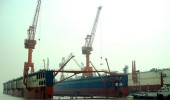Chengxi Shipyard (XINRONG)  CSSC