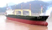LINHAI HUIPU SHIPBUILDING CO., LTD.
