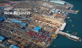 SAMWOO HEAVY INDUSTRY CO., LTD.