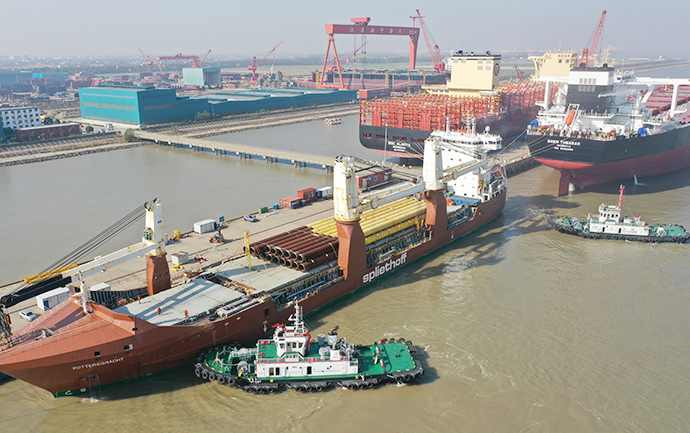 Jiangsu Yangzi-Changkong Offshore Engineering  - SHIPYARD