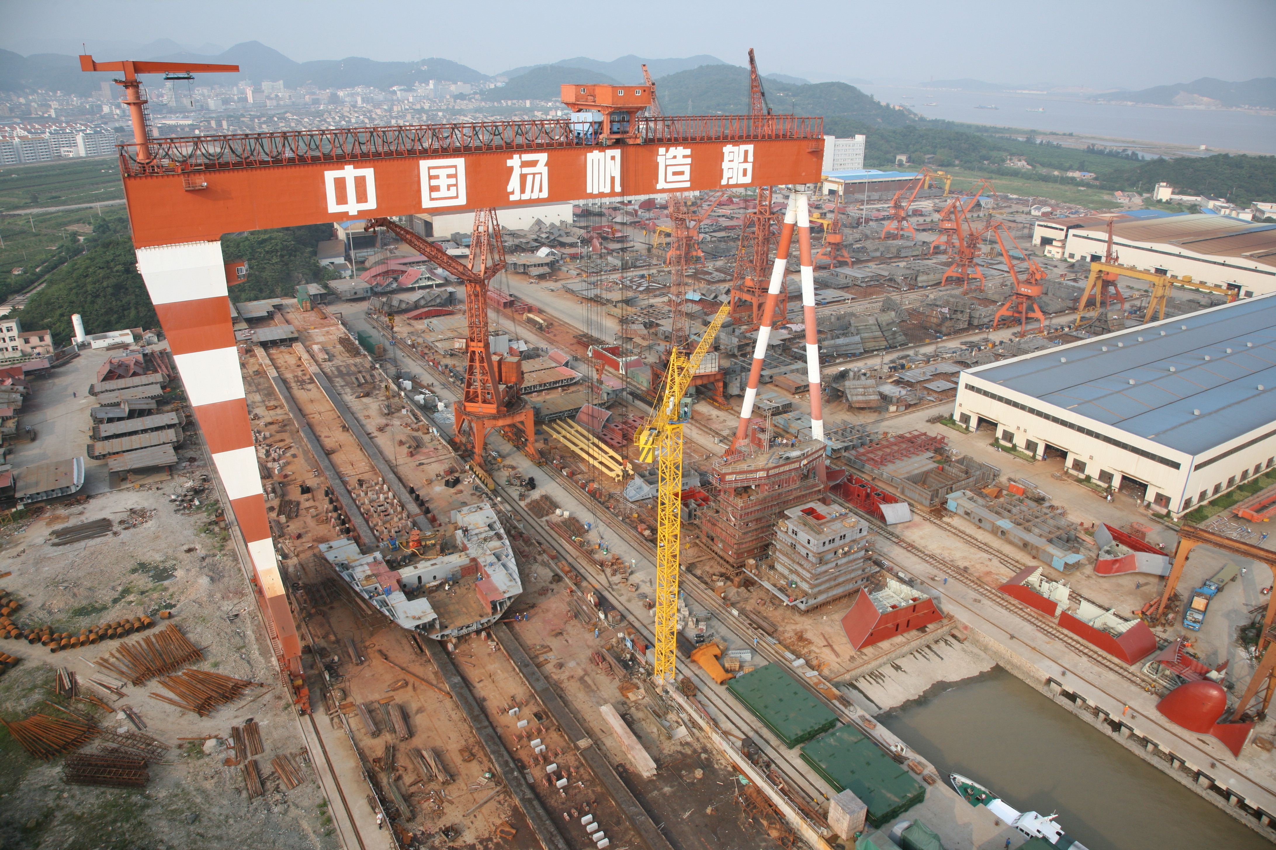 Yangfan Group Co Ltd - Zhoushan Shipyard 