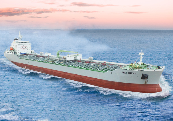 WUHU SHIPYARD CO LTD - SHIPYARD WUHU SHIPYARD CO LTD - SHIPYARD