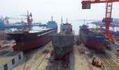 China United Drydocks (CUD) Weihai