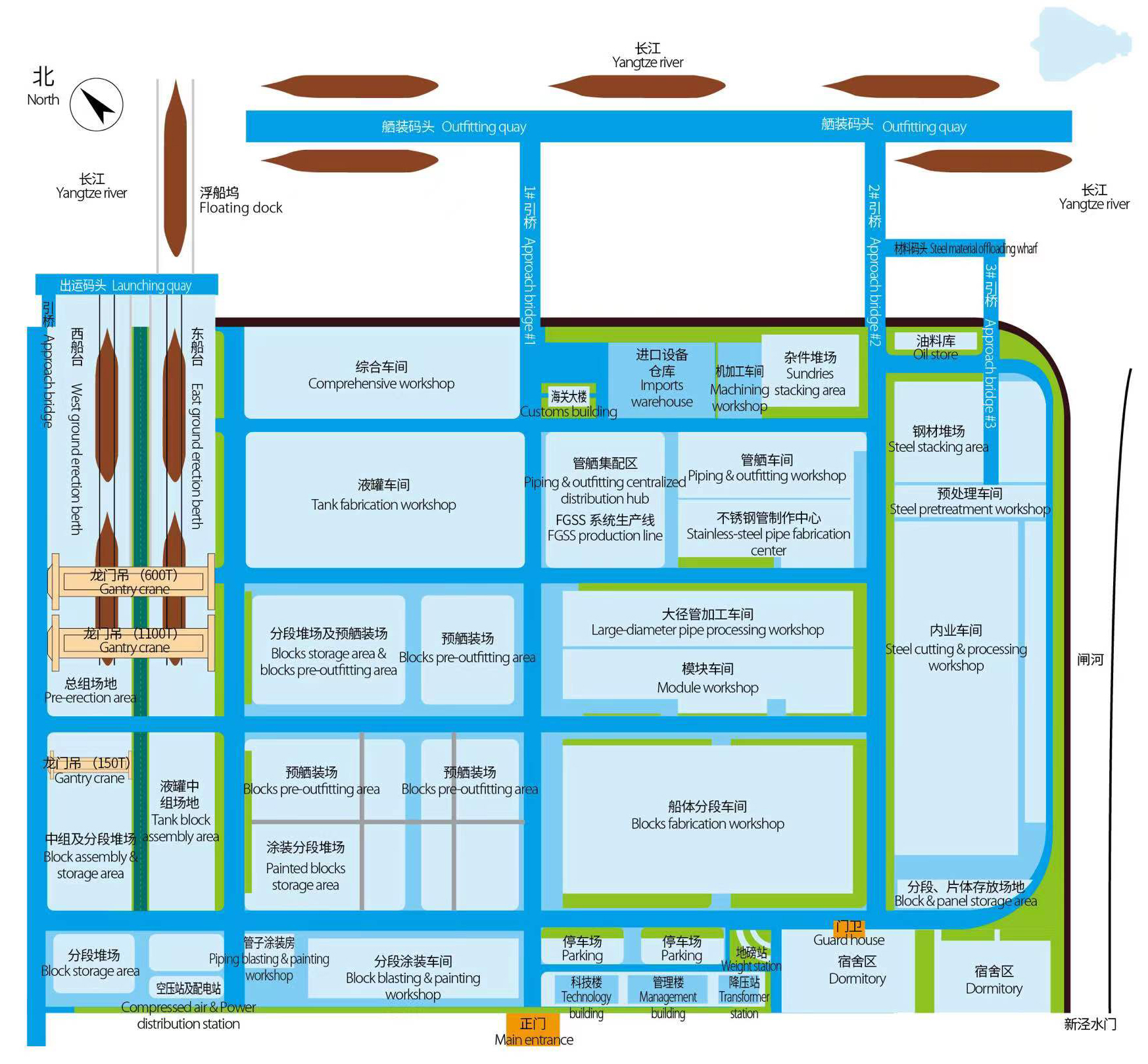 Jiangsu Yangzi-Mitsui Shipbuilding Co Ltd