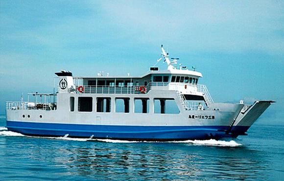 NAGASAKI ZOSEN K.K (NAGASAKI SHIPBUILDING CO LTD) - SHIPYARD