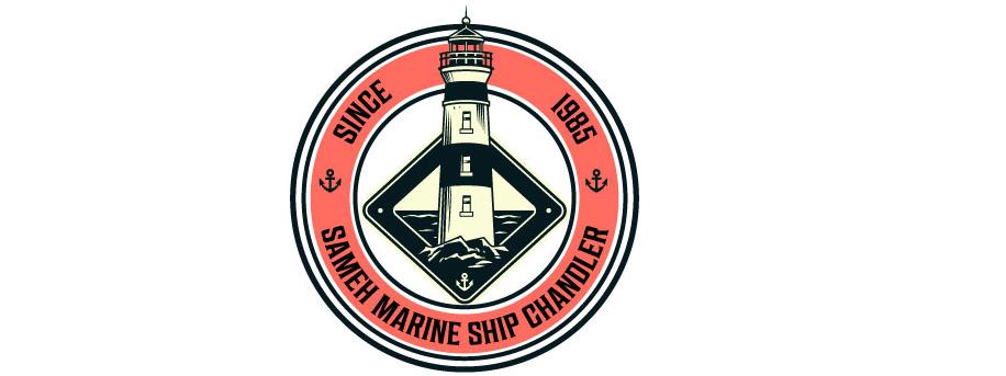 Sameh Marine Shipping Agencies