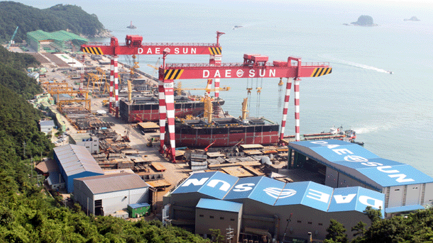 DAE SUN SHIPBUILDING & ENGINEERING Co., Ltd - YEONGDO SHIPYARD - SHIPYARD